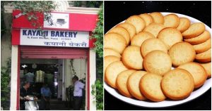 Kalyani Bakery